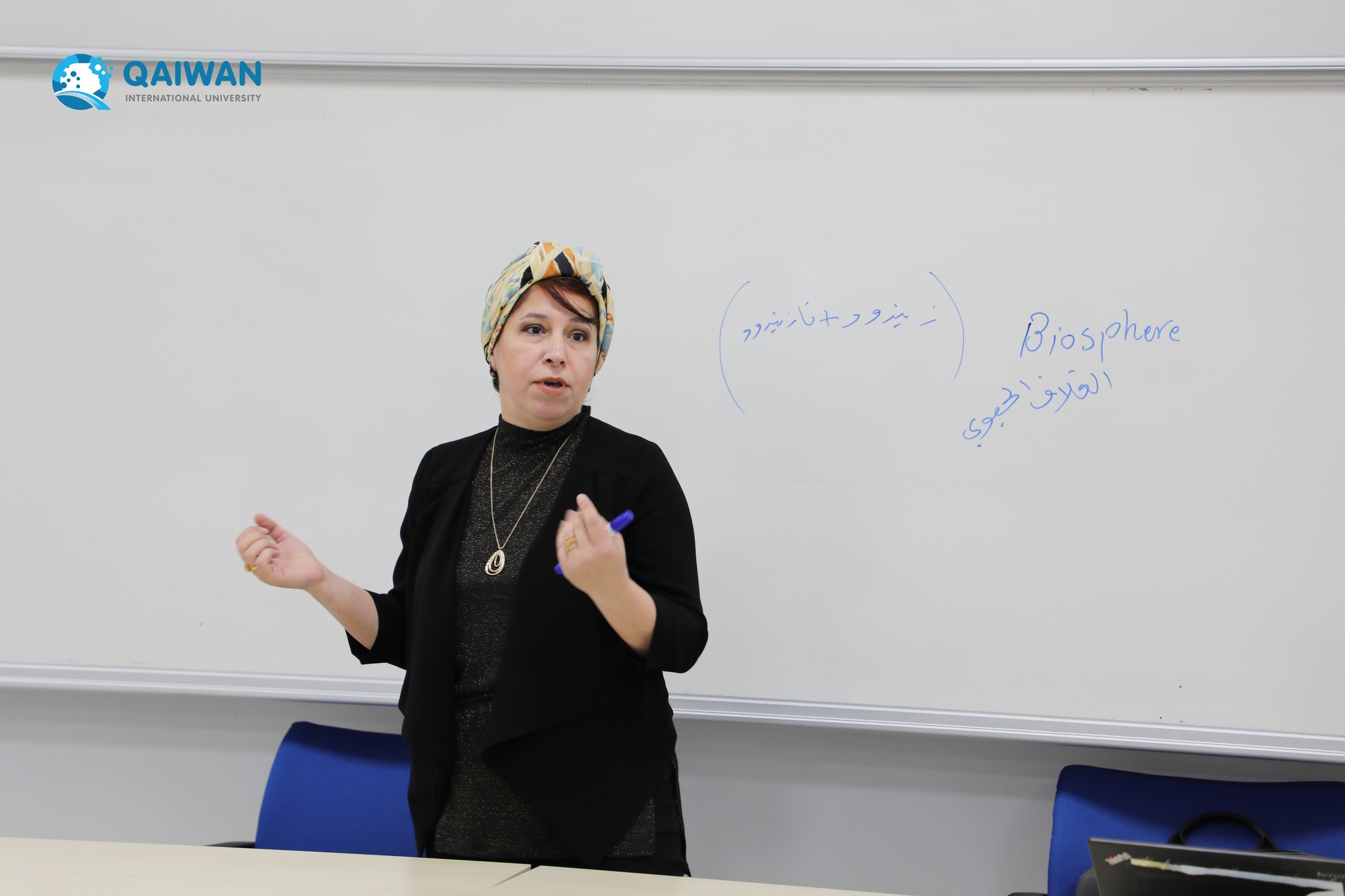 Dr. Rozhan Faraidoon expert in environmental studies, delivered a seminar to students at QIU